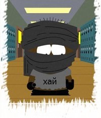 Саша Иваницкий | Киев