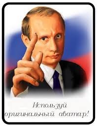 №41, Витя Тимчук, Essen №41, Витя Тимчук, Essen