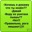 №20 Дмитрий Лунин 11.01: профиль, фото, статус - ВКонтакте