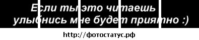 №119, Анютка Вышатко №119, Анютка Вышатко