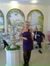 Фотография Надежда Шляпугина
