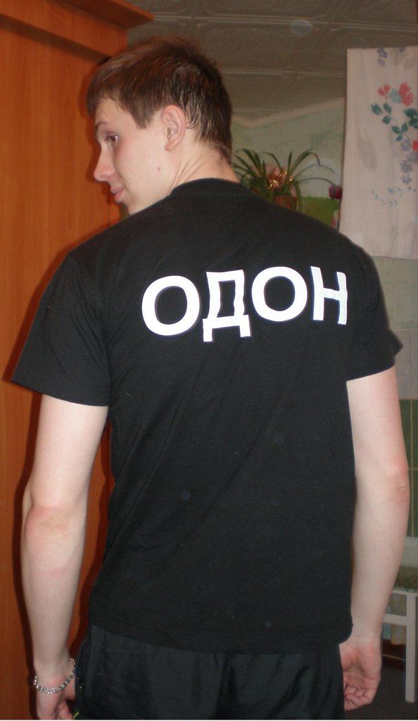 Дмитрий Халанский | Омск