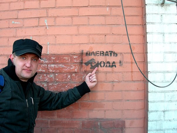 Алексей Капитанов | Волгоград