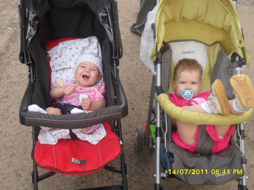 Эдвард Шах | Казань (деревня)