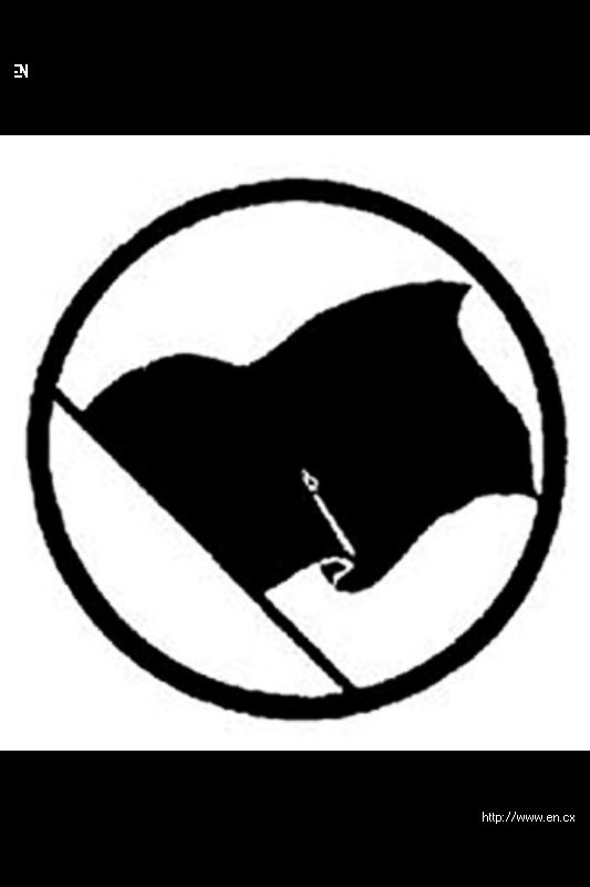 Илья Гринив | Москва