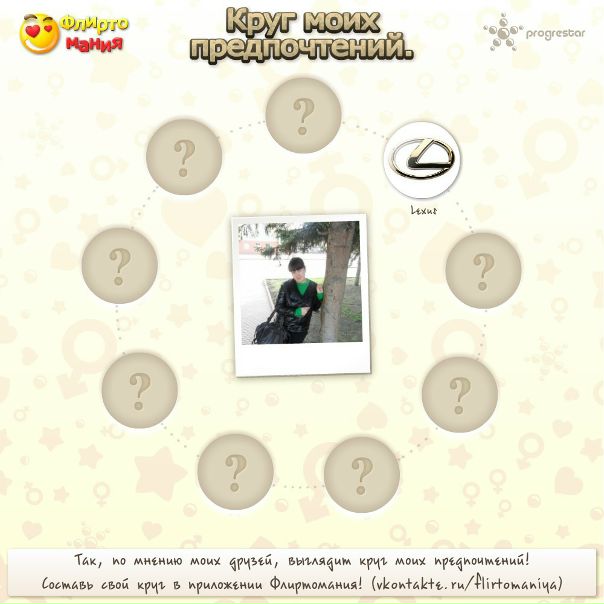 №9, Юлия Башкирцева, 37 лет, Тяжинский №9, Юлия Башкирцева, 37 лет, Тяжинский