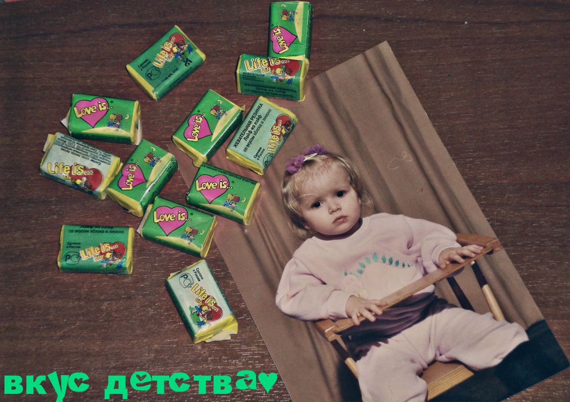 Наталья Морозова | Шатура