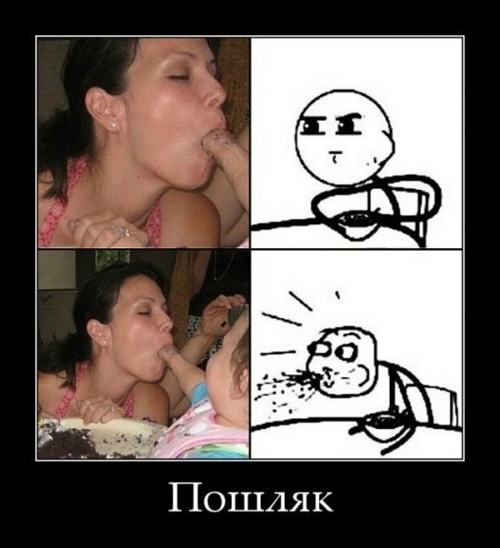 Вова Лежников | Самара