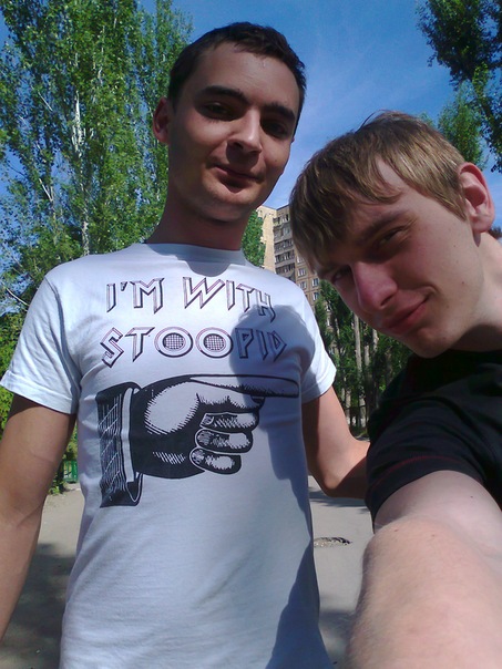 №112, Ростислав Машковцев, 36 лет, Днепр (Днепропетровск) №112, Ростислав Машковцев, 36 лет, Днепр (Днепропетровск)