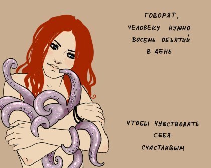 Настя Старицына | 