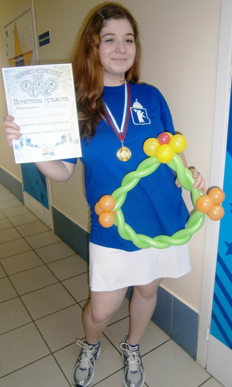 Таня Алиулина | Москва