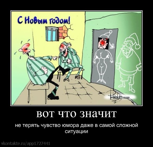 Васиф Мовсумзаде | Magdeburg