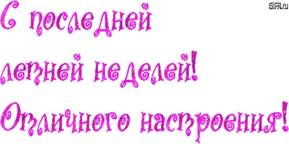 №90, Ильгам Мусин, 39 лет, Актаныш, Россия №90, Ильгам Мусин, 39 лет, Актаныш, Россия
