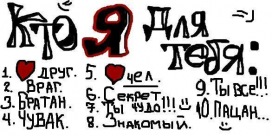 №35, Валерия Бондаренко, Харьков №35, Валерия Бондаренко, Харьков