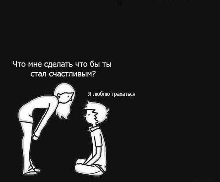 Дмитрий Горшков | Москва