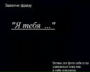 №12 Виктория Томилова 10.03.1999: профиль, фото, статус - ВКонтакте №12 Виктория Томилова 10.03.1999: профиль, фото, статус - ВКонтакте