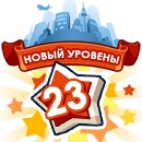 №196, Сецуна Мейо, 31 год, Новосибирск №196, Сецуна Мейо, 31 год, Новосибирск