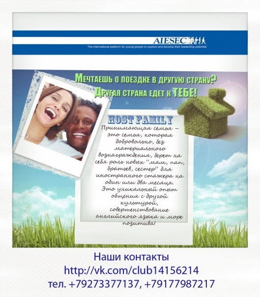 №55, Гульнара Хасанова, 35 лет, Уфа №55, Гульнара Хасанова, 35 лет, Уфа