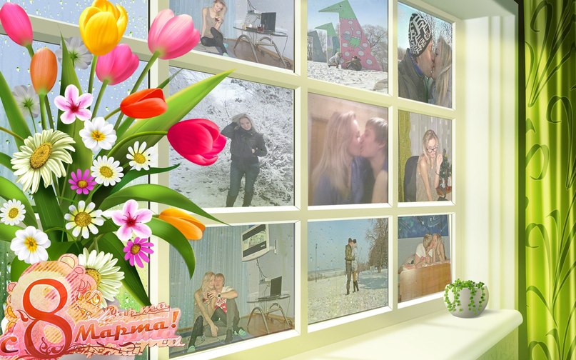 Элина Валериевна | Запорожье