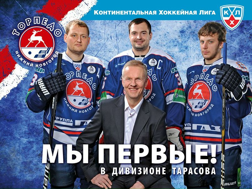 №38, Алексей Паняев, 37 лет, Нижний Новгород №38, Алексей Паняев, 37 лет, Нижний Новгород