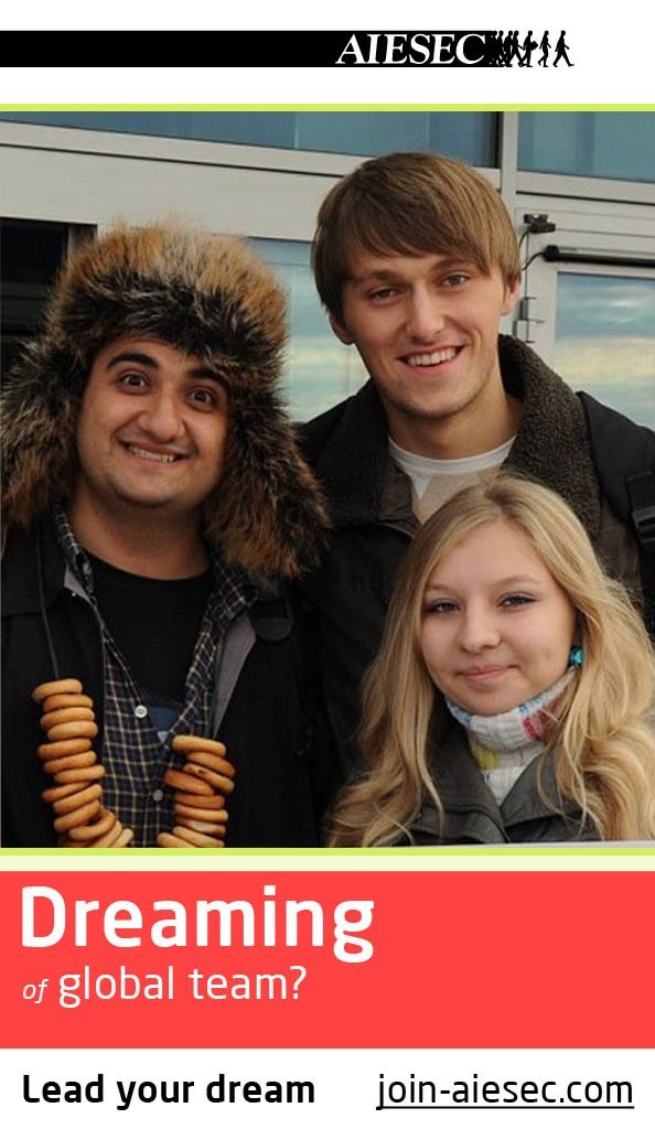 Александр Войтов | Новосибирск