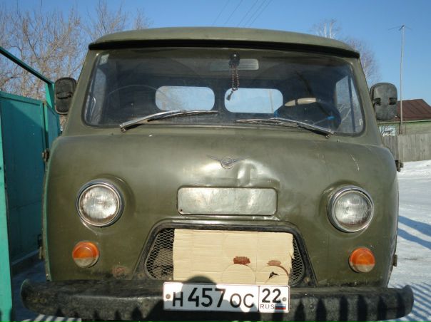 №7, Жека Теличко №7, Жека Теличко