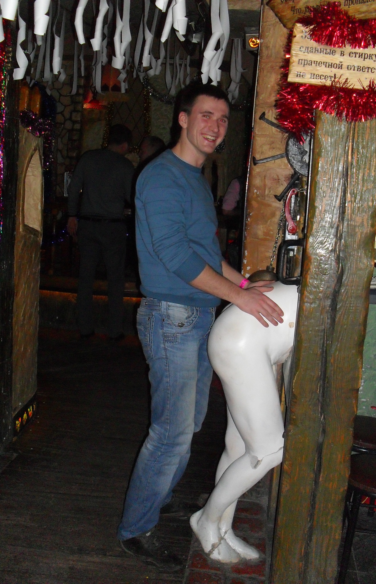 Фото профиля