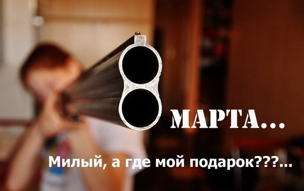 София Бринер | Hamilton