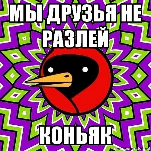 №81, Kollega Грудева, Кривой Рог №81, Kollega Грудева, Кривой Рог