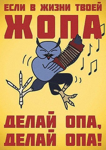 Анастасия Морозова | Москва