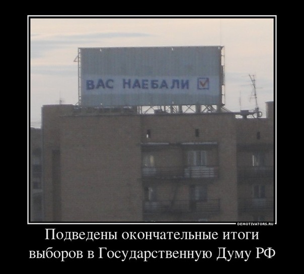 №32, Алексей Мошечков, 30.10.1988 №32, Алексей Мошечков, 30.10.1988