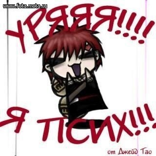 №38, Алексей Резниченко, Зеленодольск №38, Алексей Резниченко, Зеленодольск