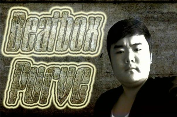 №18, Beatbox Purve, 30 лет, Darkhan №18, Beatbox Purve, 30 лет, Darkhan