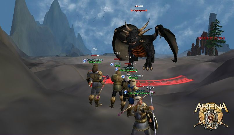 Виктор Романенко Шад | Одесса