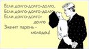 №33 Лена Михалкова