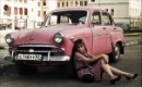 №5 Анна Птицына : профиль, фото, статус - ВКонтакте №5 Анна Птицына : профиль, фото, статус - ВКонтакте