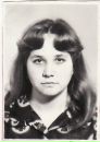 Фотография Галина Бондаренко