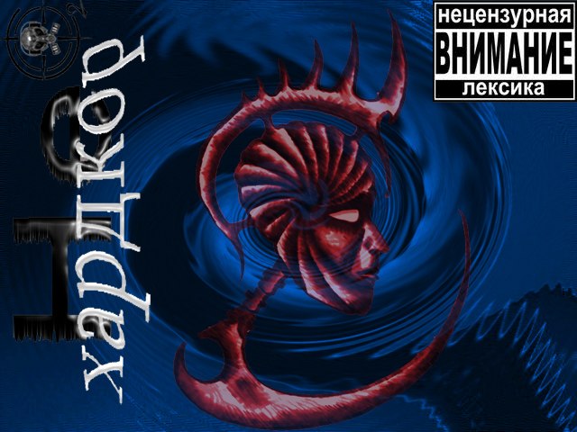 Кирилл Арнаутов | Запорожье