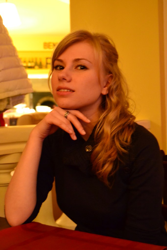 Инара Хусаинова | Сургут