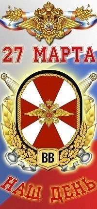 Макс Долгов Царь | Москва