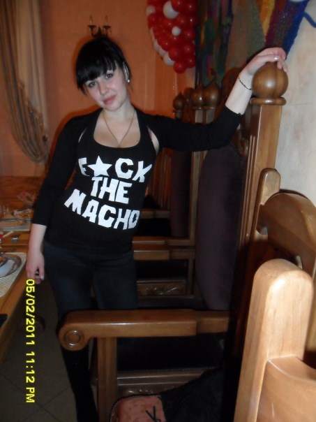 №53, Виктория Биленко, Кривой Рог №53, Виктория Биленко, Кривой Рог