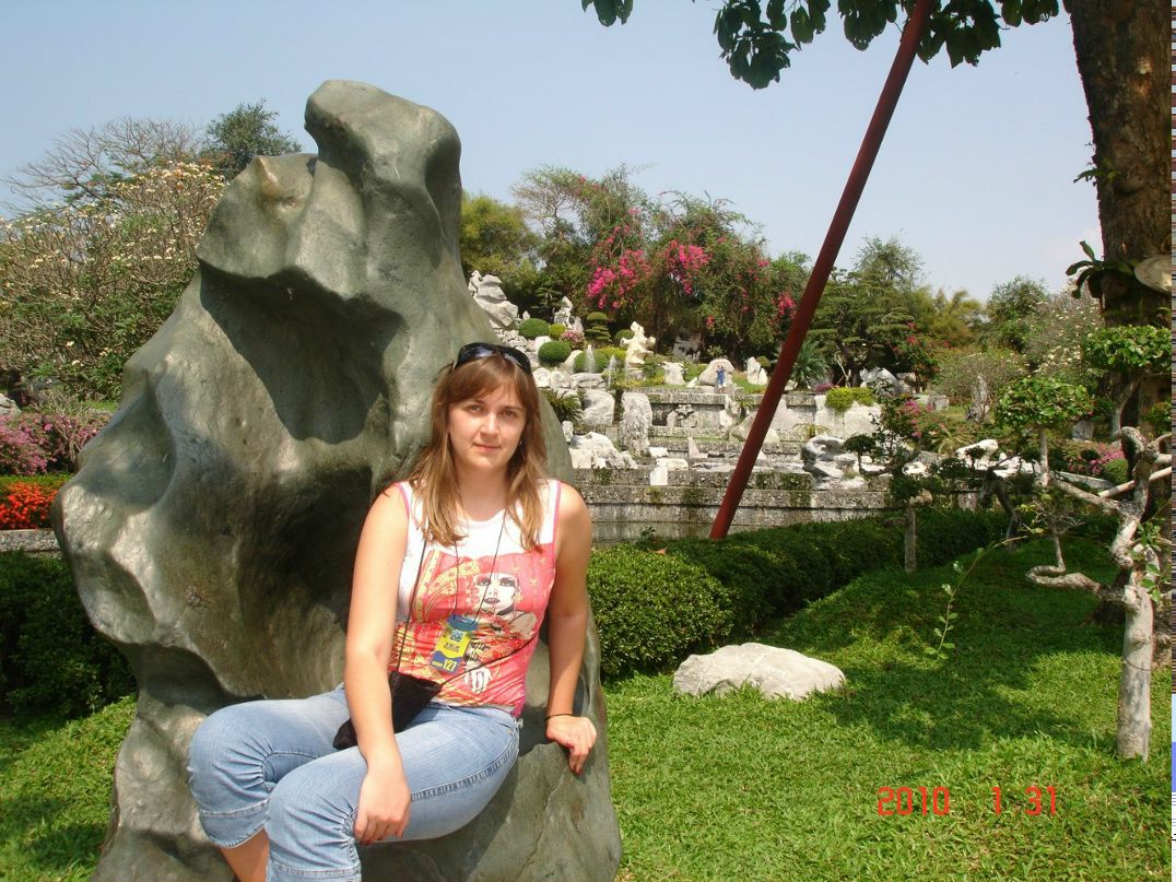 Светлана Звегинцева | Запорожье