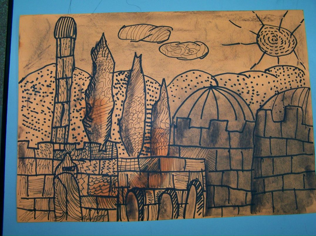 Люба Басина(Загль) | Беэр Шева