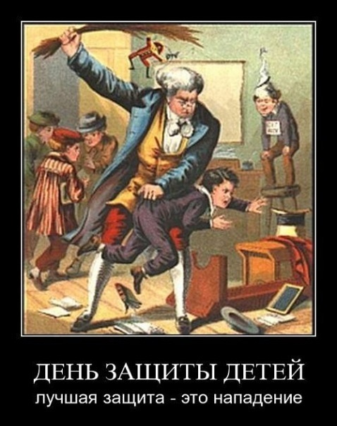 №4, Владимир Фапрппі, Днепр (Днепропетровск) №4, Владимир Фапрппі, Днепр (Днепропетровск)