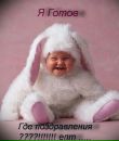Фотография Николай Игумнов