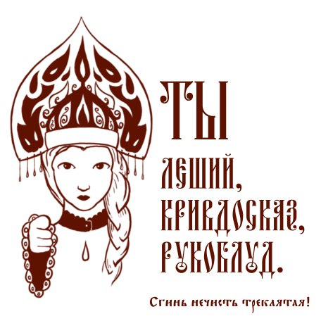 Александр Курганов Александрович | Калуга