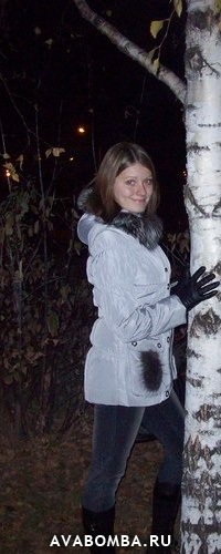 №49, Настёна Лагодюк, 34 года, Новокузнецк №49, Настёна Лагодюк, 34 года, Новокузнецк