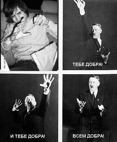 Дениска Анисёнков | 