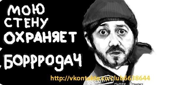 №3, Ибрагим Багаутдинов, 26 лет, Нижневартовск №3, Ибрагим Багаутдинов, 26 лет, Нижневартовск