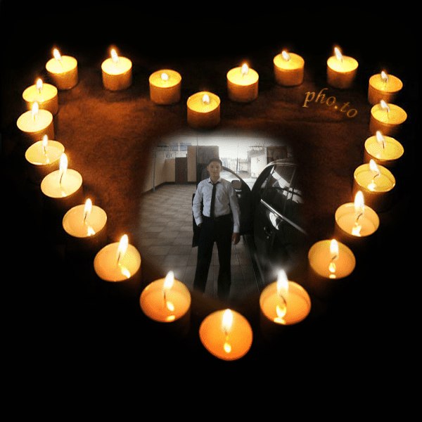 №23, Руслан Бетев, 3.7.1997 №23, Руслан Бетев, 3.7.1997